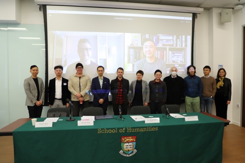 加州大學聖塔芭芭拉分校(UCSB)臺灣研究中心舉辦學術會議、工作坊